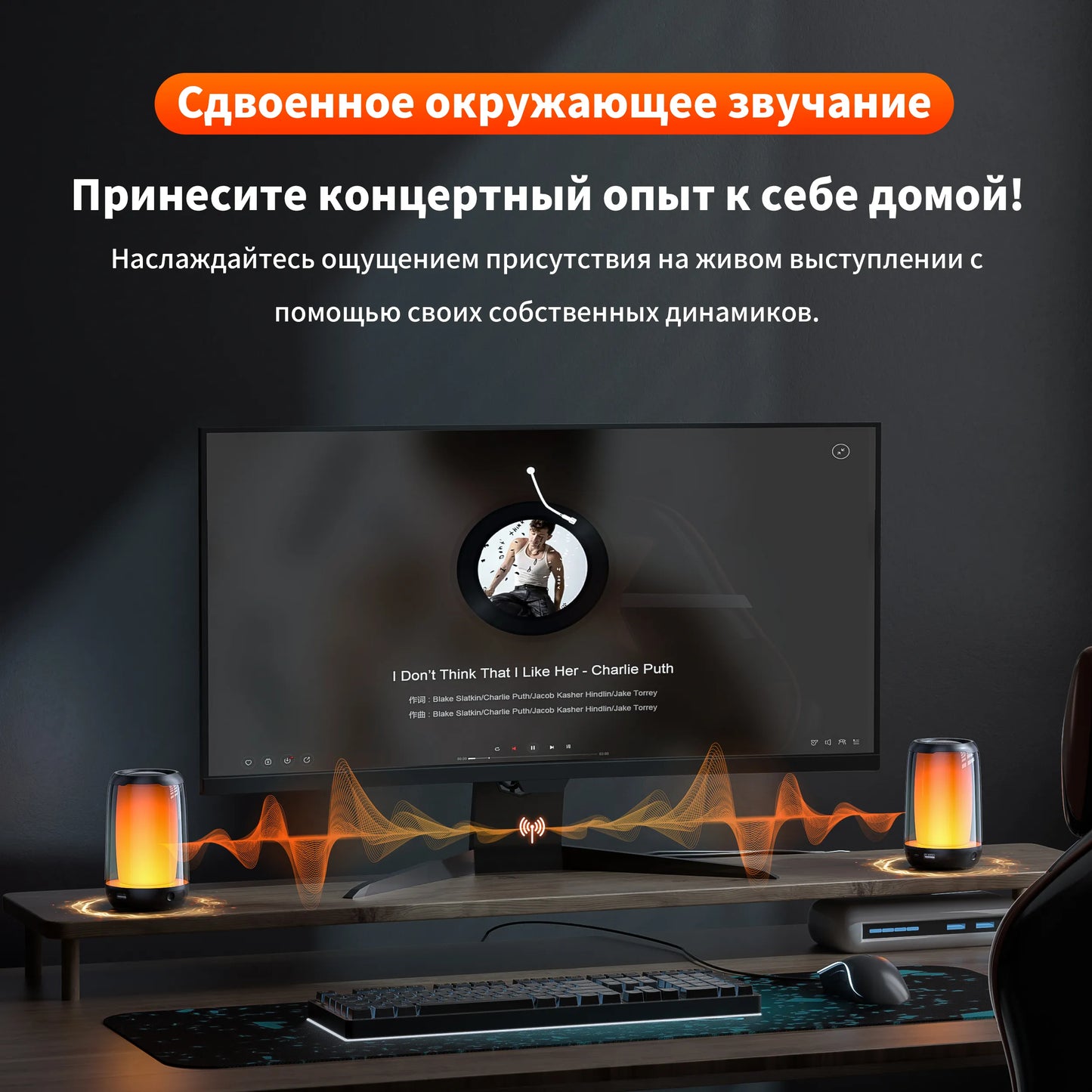 QERE Bluetooth Speaker