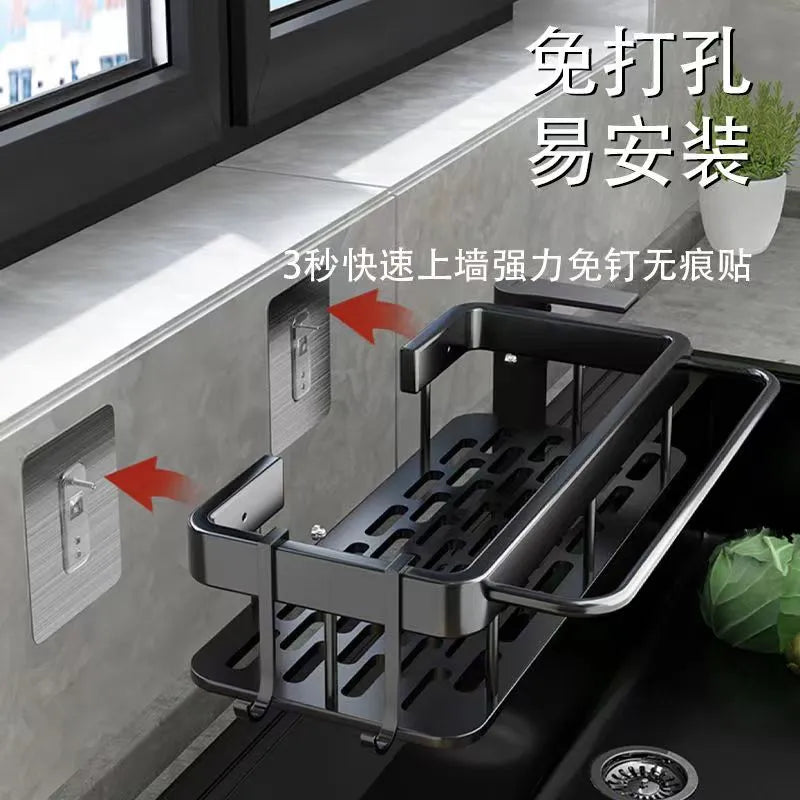 Kitchen Storage Rack